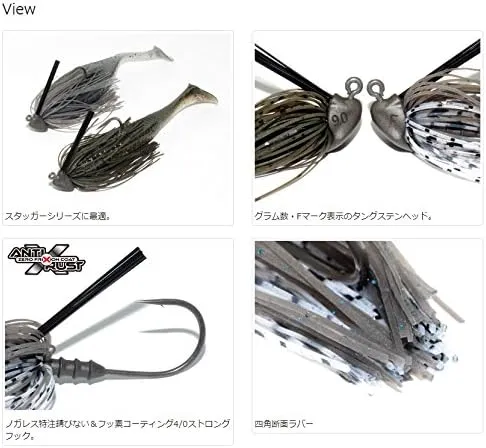 ハイドアップ スライドスコーンジグ 9g HIDEUP