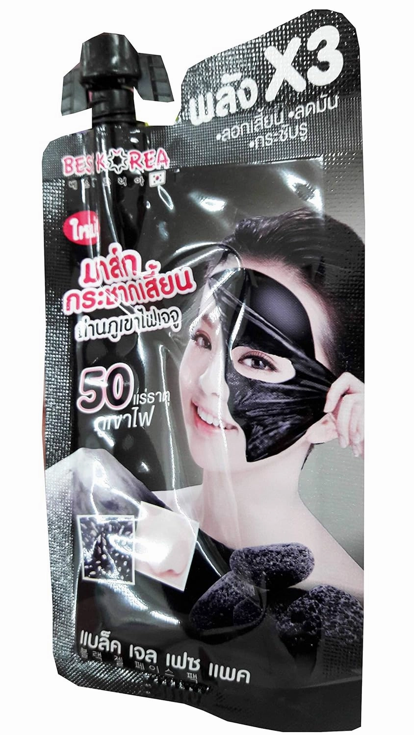 3 Packets of Best Korea Black Gel Face Pack, Made in Korea. (10 ml/packet)