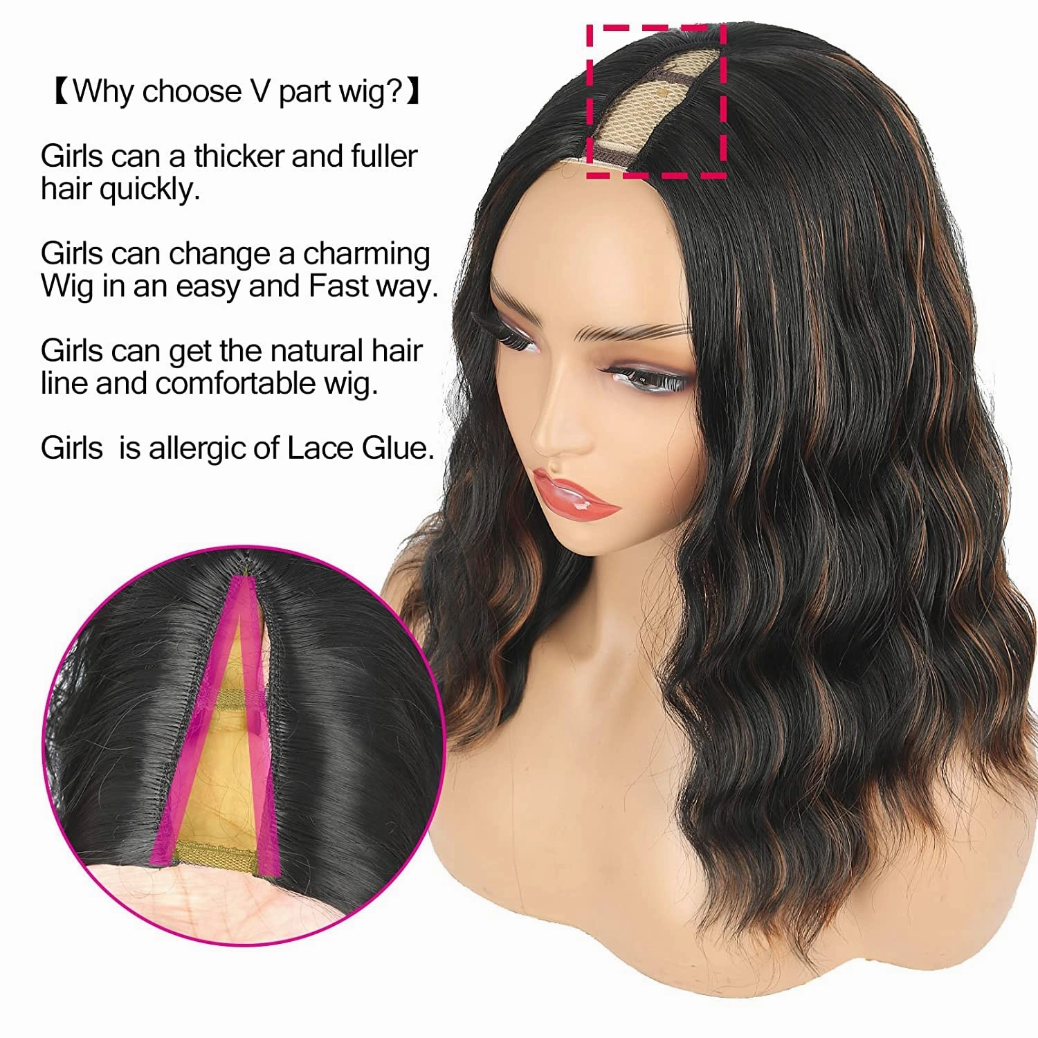 Aisaide Highlight Brown Bob V Part Wig Synthetic Wavy V Part V Shape Wigs for Black Women Half Wig Uprade U Part Wig Short Ombre Brown Bob V Part Wig Curly Wavy V-part Wig Body Wavy 14 Inch