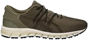 ASICS Gel-Quantum 360 4 Mens Running Trainers 1021A028 Sneakers Shoes (UK 11.5 US 12.5 EU 47, Irvine Brown Stone 300)