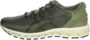ASICS Gel-Quantum 360 4 Mens Running Trainers 1021A028 Sneakers Shoes (UK 8.5 US 9.5 EU 43.5, Irvine Brown Stone 300)