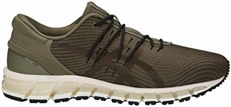 ASICS Gel-Quantum 360 4 Mens Running Trainers 1021A028 Sneakers Shoes (UK 11.5 US 12.5 EU 47, Irvine Brown Stone 300)