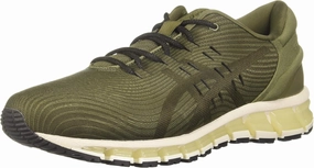 ASICS Gel-Quantum 360 4 Mens Running Trainers 1021A028 Sneakers Shoes (UK 8 US 9 EU 42.5, Irvine Brown Stone 300)