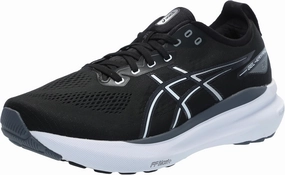 Asics Men's Gel-Kayano 31 2E Running Shoes, 9.5, Black/White