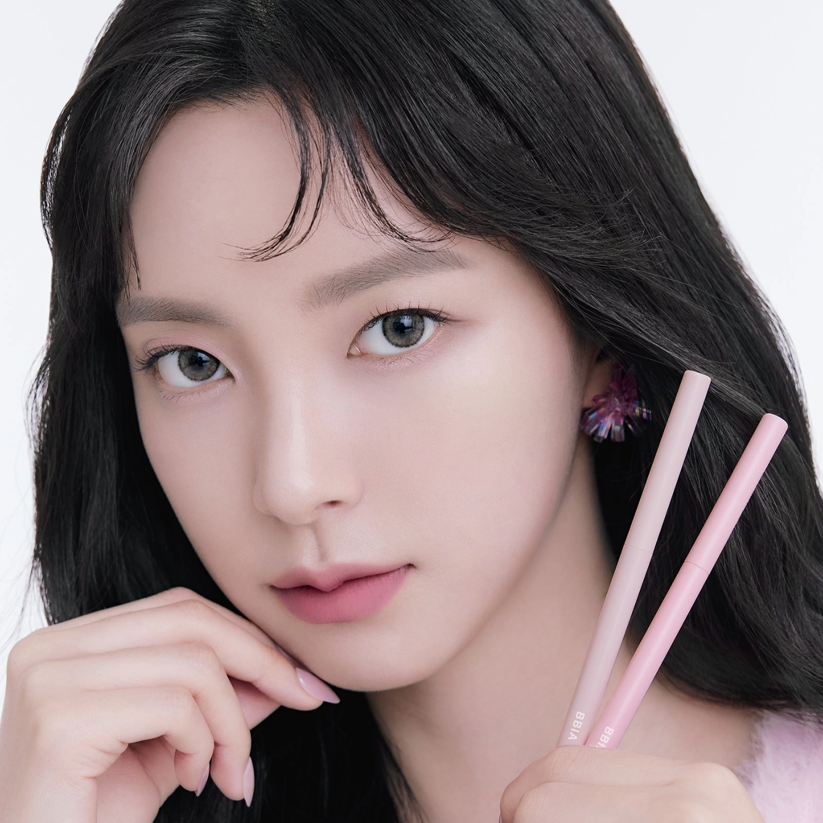 BBIA Last Auto Gel Eyeliner