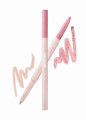 COLORGRAM 05 Berry Under Eye Highlighter Stick   Shade Re-Forming Brush Liner 70% Brown Bundle