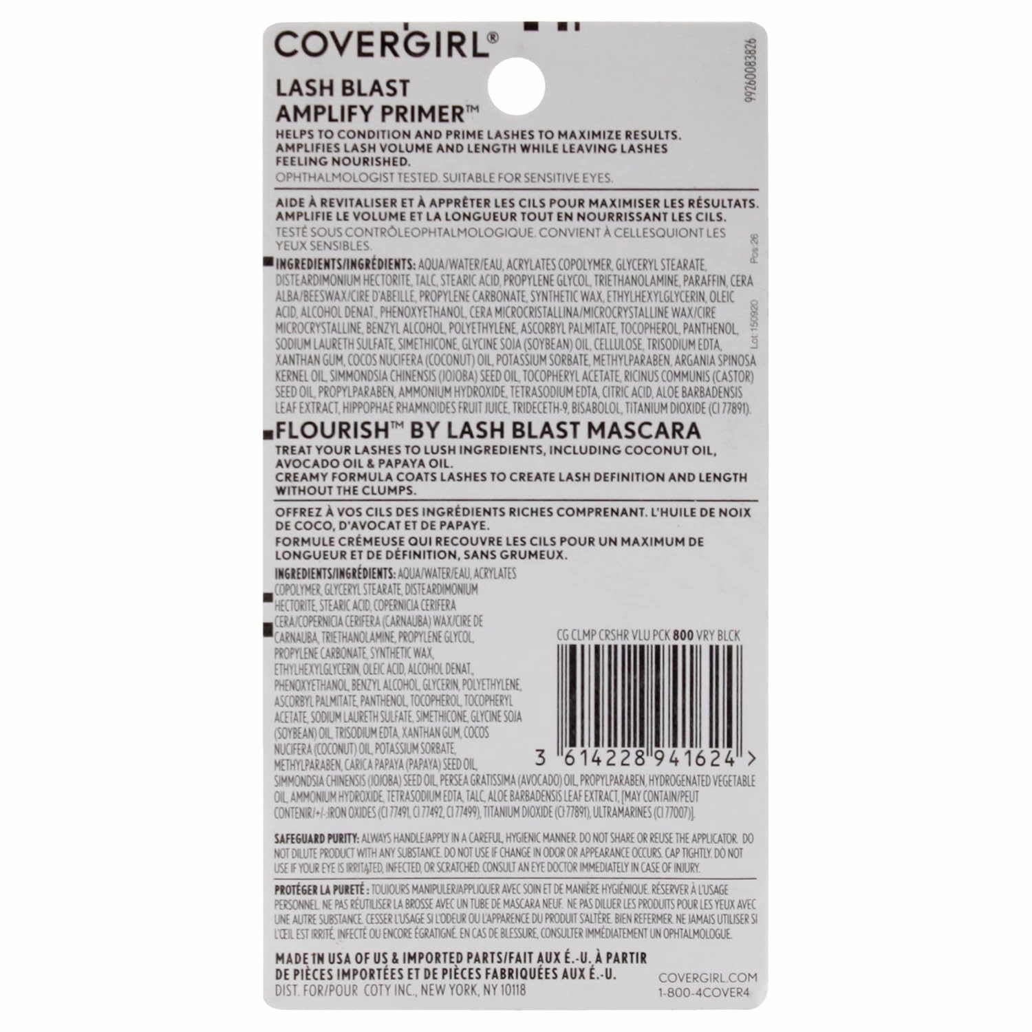 COVERGIRL Flourish by Lash Blast Mascara & COVERGIRL Lash Blast Amplify Eyelash Primer Pack