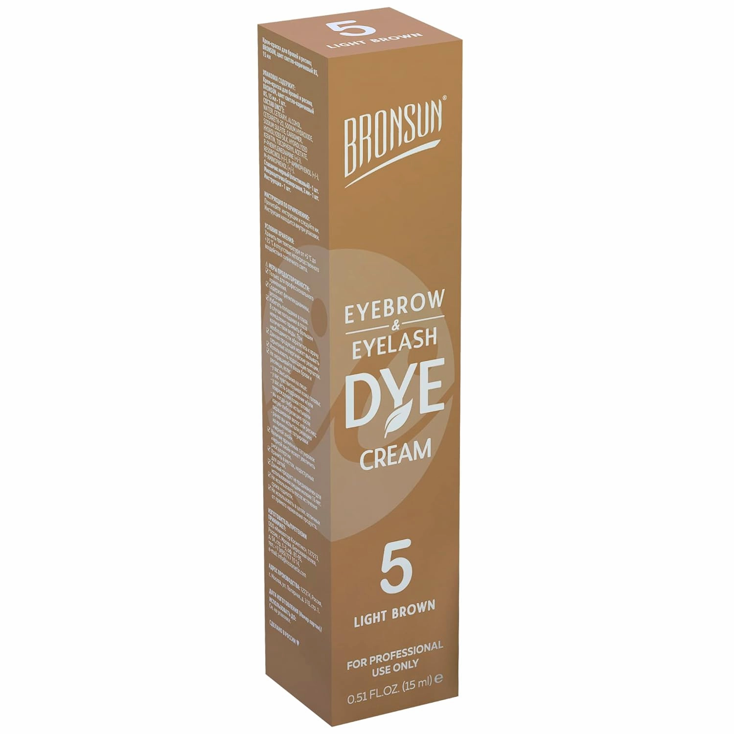 Cream Dye (No.5 Light Brown)