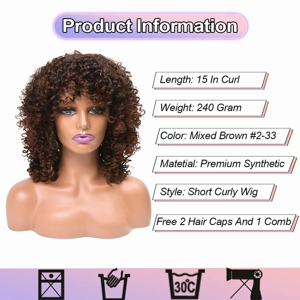 Curly Wigs for Women, 14 Inches Soft Curly Afro Wigs With Bangs, Synthetic Ombre Brown Curly Wigs, Curly Full Wig for Women(2T33)