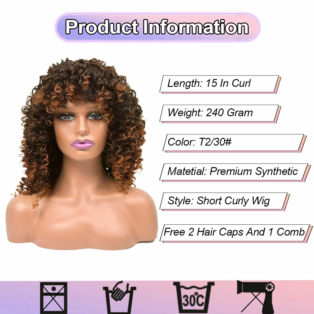 Curly Wigs for Women, 14 Inches Soft Curly Afro Wigs With Bangs, Synthetic Ombre Brown Curly Wigs, Curly Full Wig for Women (T2/30 Ombre Brown)