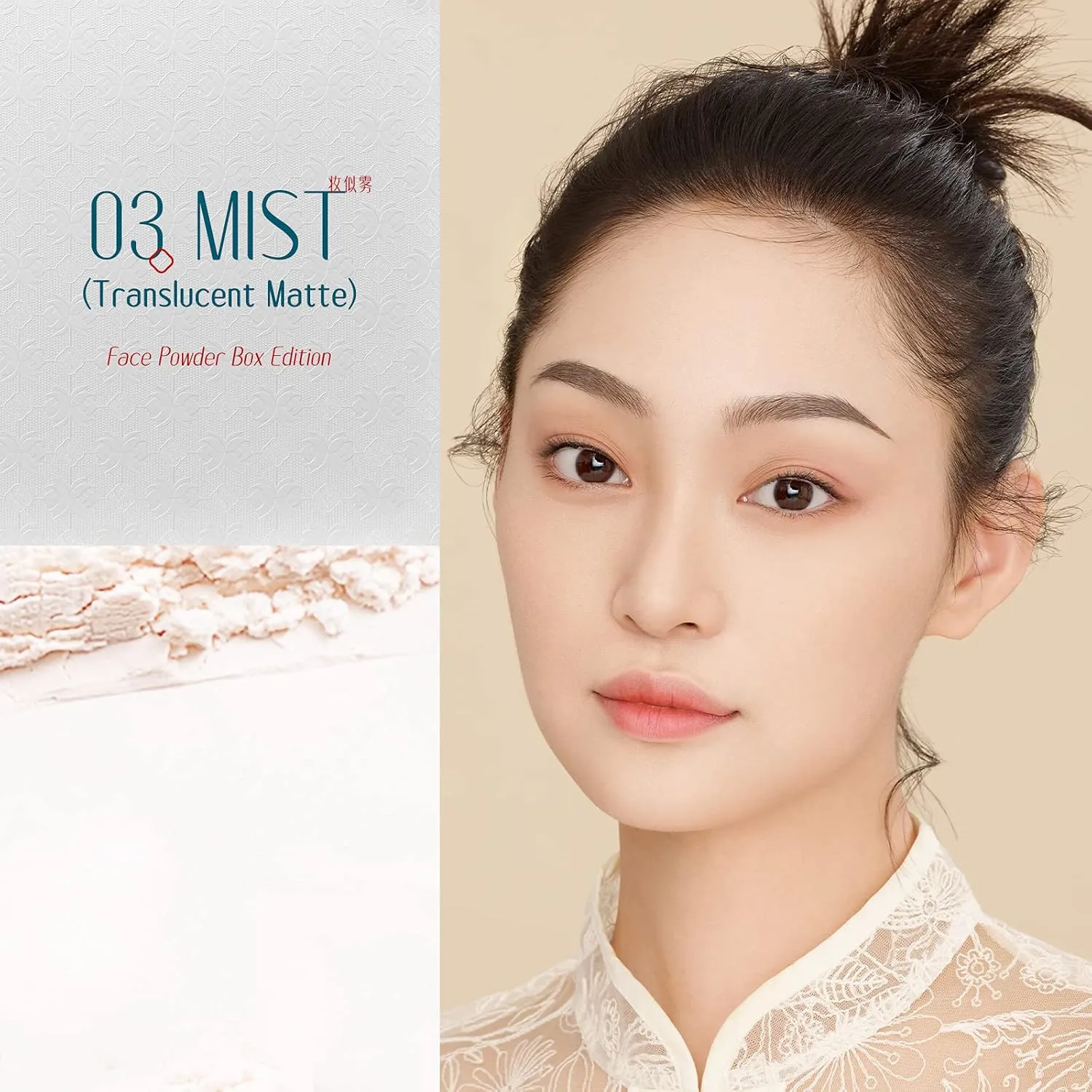 FLORASIS Ultra-light Setting Powder Fairy Peach Blossom Translucent Face Loose Powder for Women 03 Mist