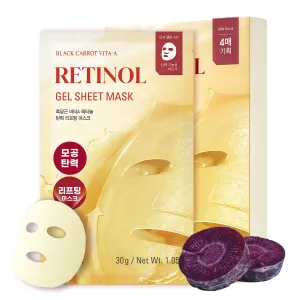 GOODAL Retinol   Black Carrot Gel Sheet Mask – Intensive Hydration & Pore-Lifting, Cooling, Skin-Firming Facial Mask [4EA]