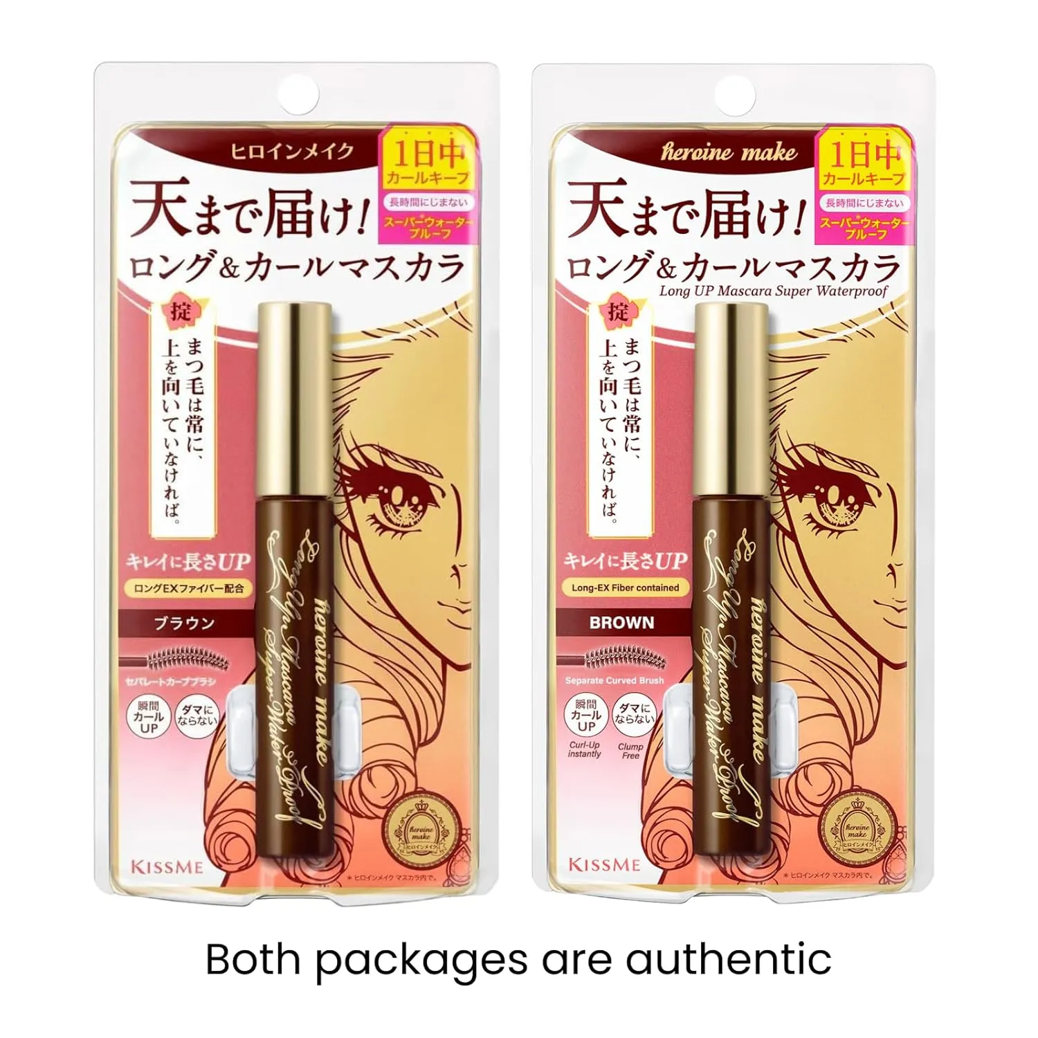 HEROINE MAKE by KISSME Long & Curl Up | Waterproof Mascara Brown, Lengthening & Volume Fiber Tubing Mascara Makeup, WP 02 Brown