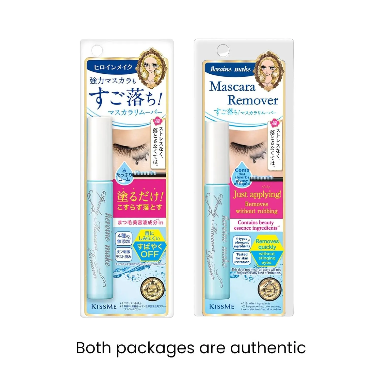 HEROINE MAKE by KISSME Mascara Duo Set | 2 Full-Size -Volumizing & Curl, Long-lasting False Eyelash Effect w/Curvy Brush Advanced Film 01 Jet Black   Gentle Eye Makeup Remover for Waterproof Mascara