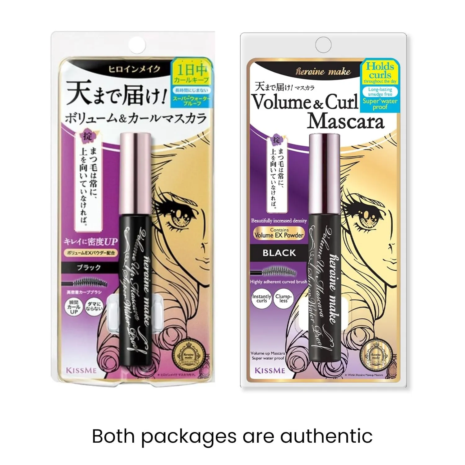 HEROINE MAKE by KISSME Mascara Duo Set | 2 Full-Size -Waterproof Volumizing Mascara Black,Defining Fiber Long-lasting False Eyelash Effect   Gentle Eye Makeup Remover for Waterproof Mascara