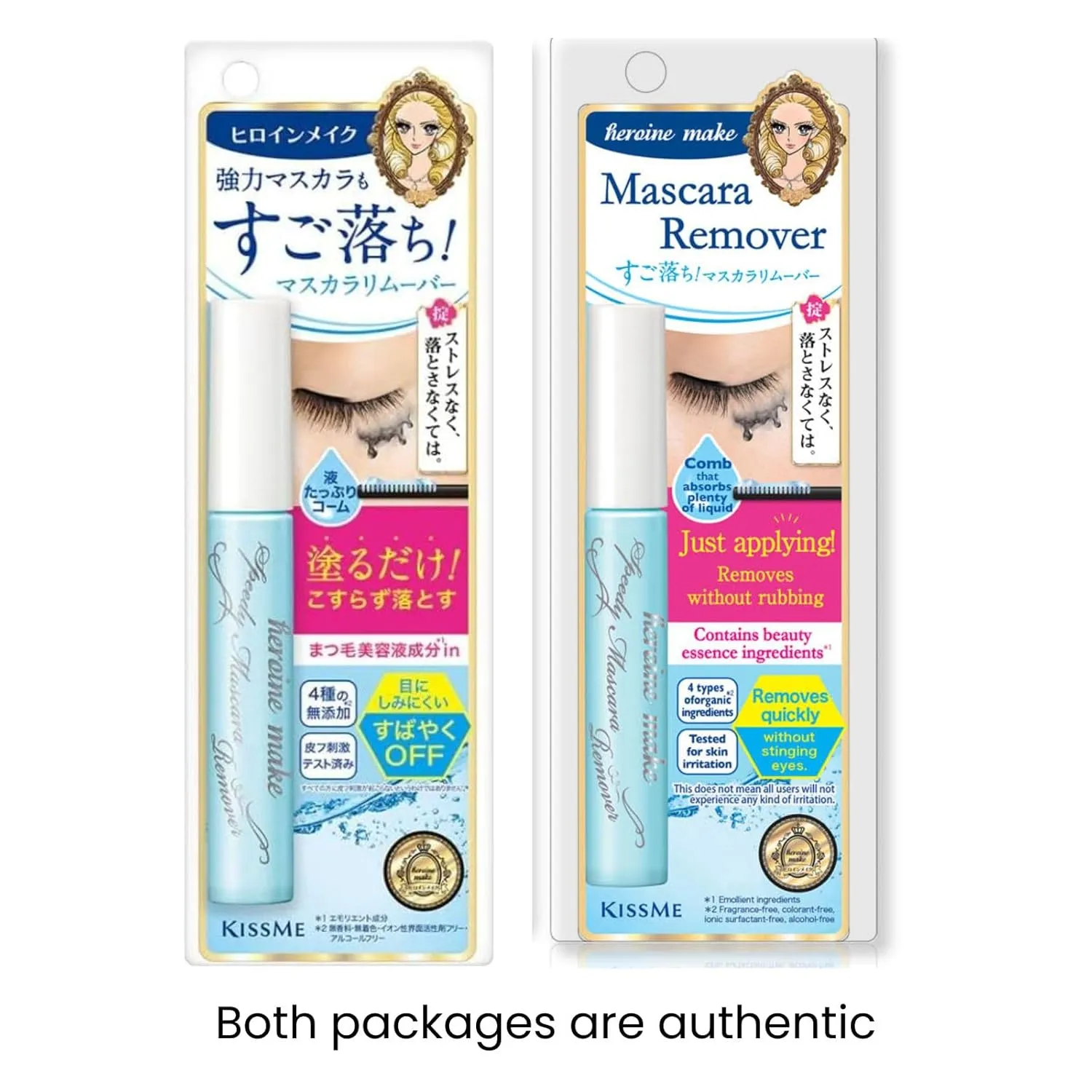HEROINE MAKE by KISSME Trio Set, 3 Full-Size, Waterproof Volumizing Mascara Black,Long-lasting   Smooth Liquid Black Eyeliner, Smudge-free   Gentle Eye Makeup Remover for Waterproof Mascara