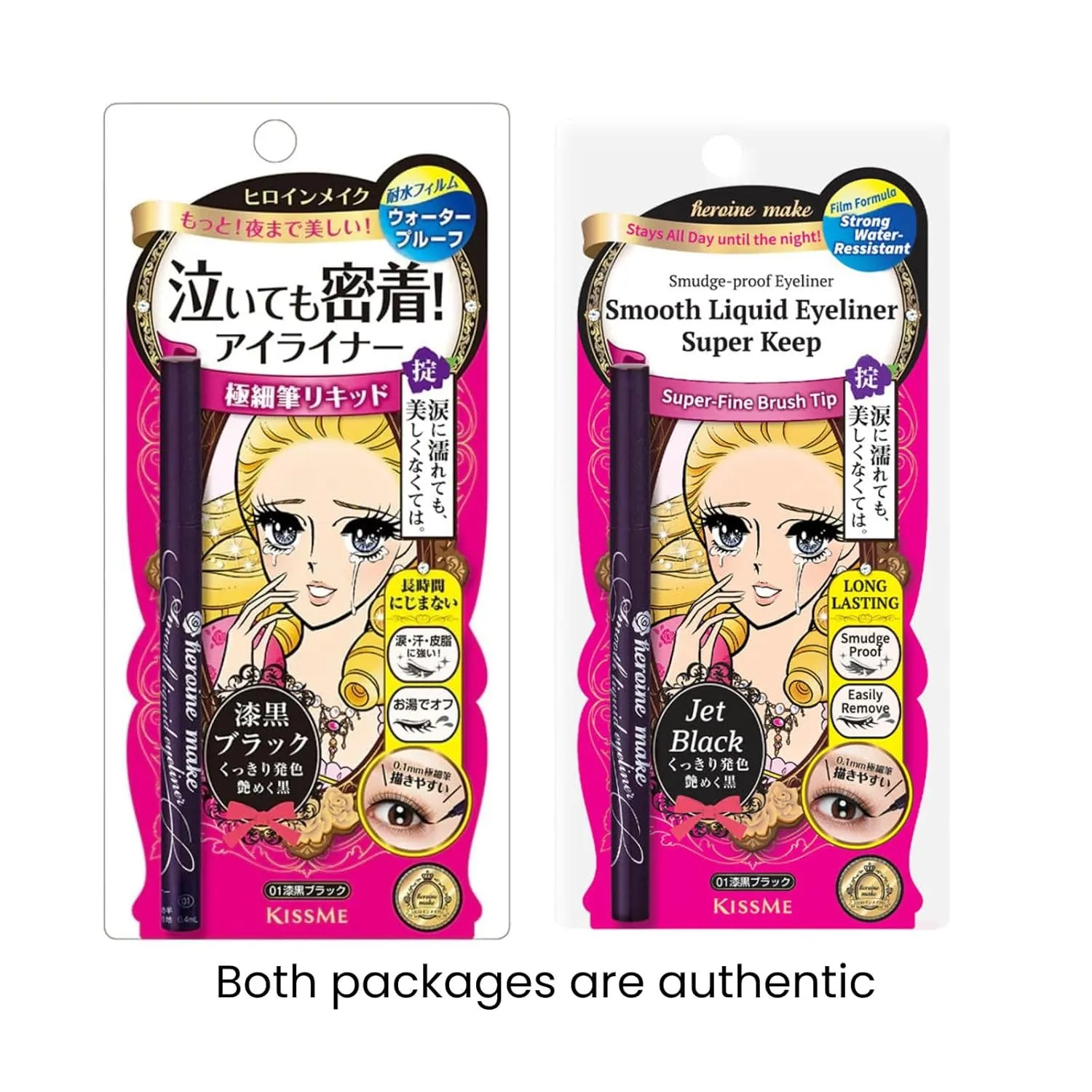 HEROINE MAKE by KISSME Trio Set, 3 Full-Size, Waterproof Volumizing Mascara Black,Long-lasting   Smooth Liquid Black Eyeliner, Smudge-free   Gentle Eye Makeup Remover for Waterproof Mascara