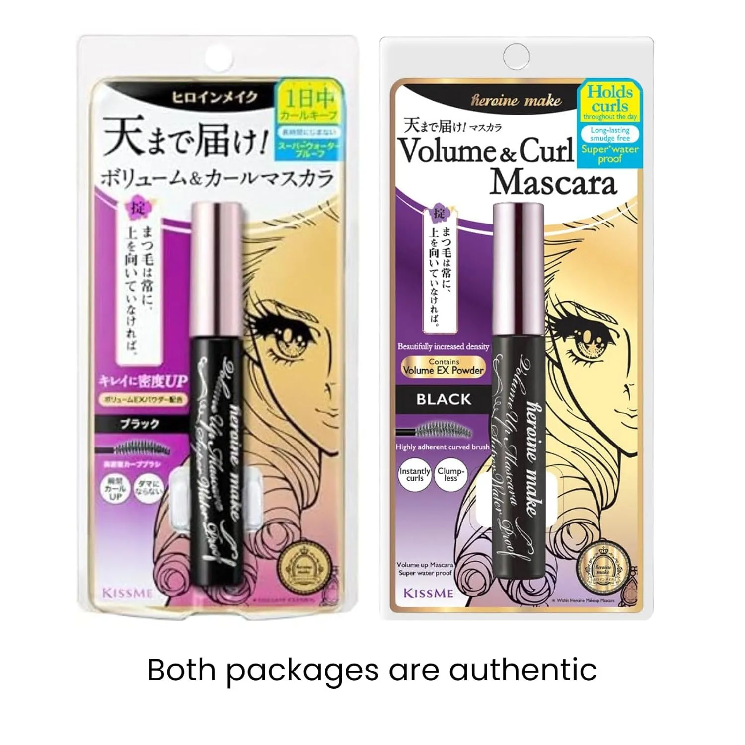 HEROINE MAKE by KISSME Trio Set, 3 Full-Size, Waterproof Volumizing Mascara Black,Long-lasting   Smooth Liquid Black Eyeliner, Smudge-free   Gentle Eye Makeup Remover for Waterproof Mascara