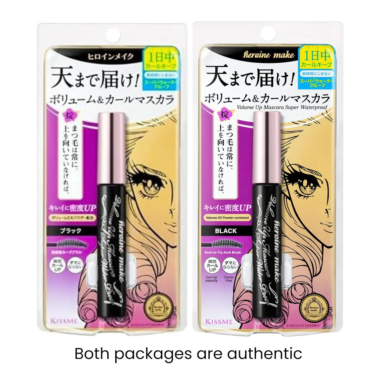 HEROINE MAKE by KISSME Volumizing Eyemakeup Mascara with Waterproof Black Curvy Brush, Defining Fiber Long-lasting False Eyelash Effect, Made in Japan
