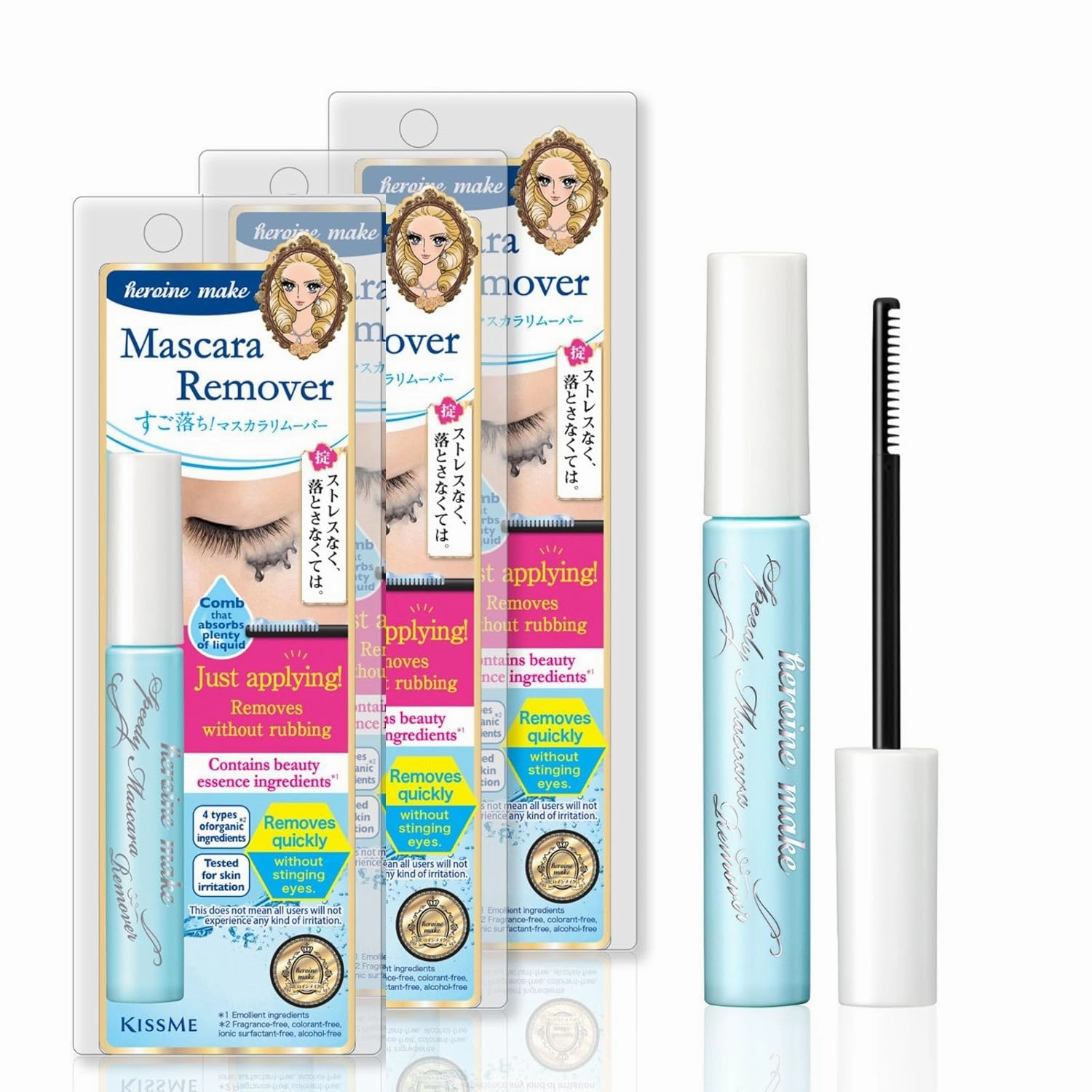 HEROINE MAKE by KISSME Speedy Mascara Remover, 3 Full-Size, Gentle Eye Makeup Remover for Waterproof Mascara, Fast-Acting & Non-Irritating Cleanser, Removes Stubborn Eye Makeup