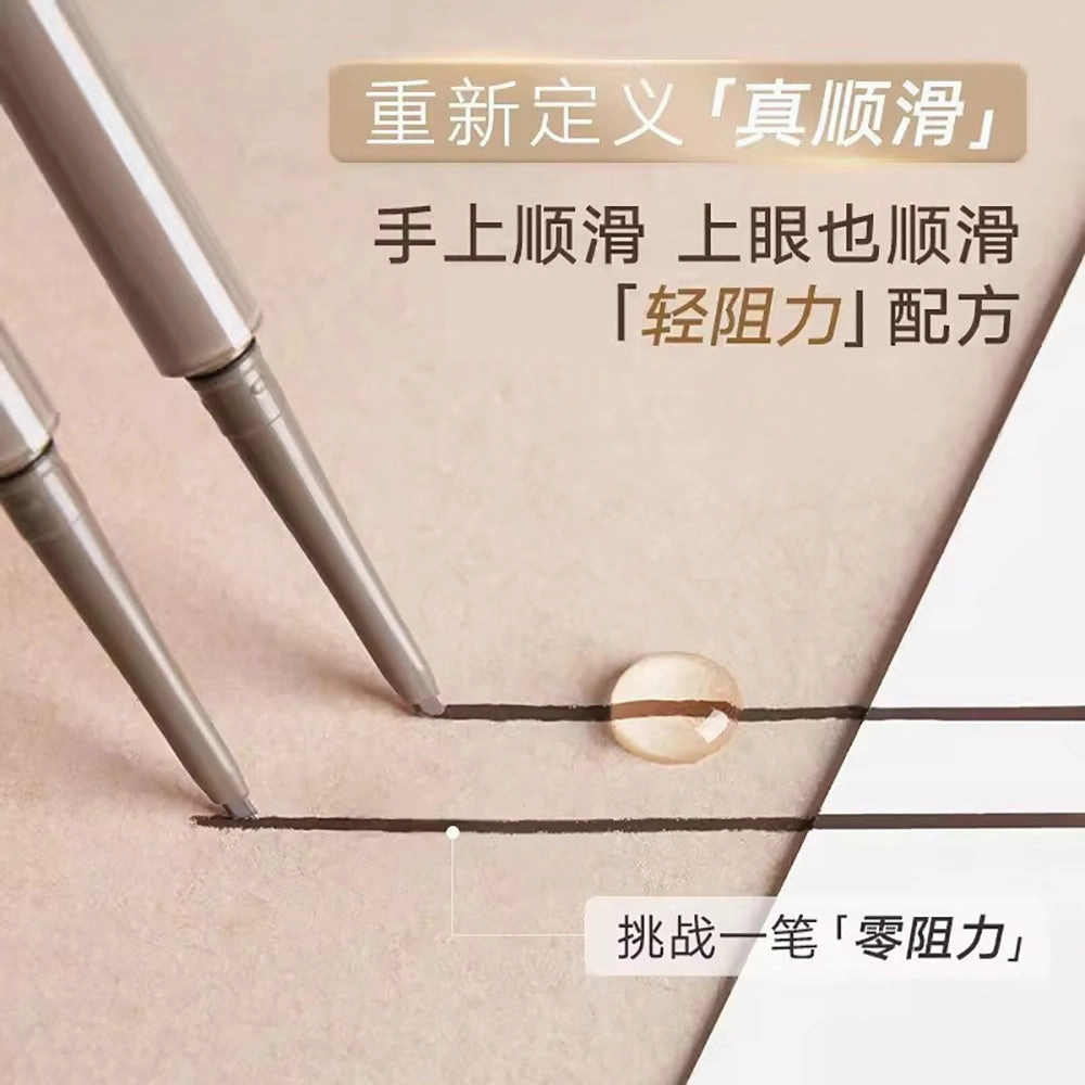 Judydoll Precision Eyeliner Gel Pencil #03 Gray Brown
