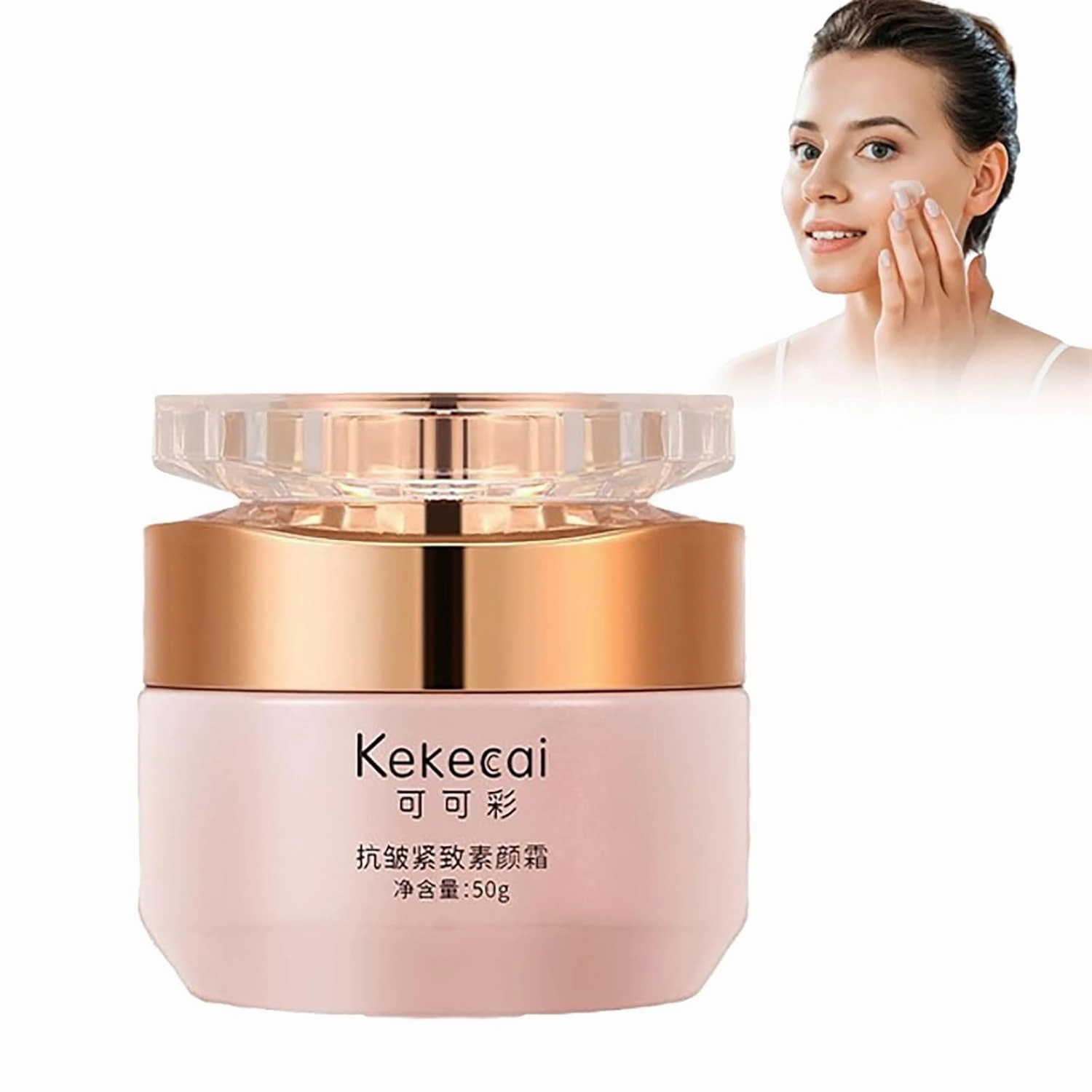 Kekecai Anti Wrinkle and Firming Foundation, 𝐍𝐢𝐜𝐨𝐭𝐢𝐧𝐚𝐦𝐢𝐝𝐞 Lady Plain Face Cream, Swarous Hydro-𝐖𝐡𝐢𝐭𝐞𝐧ing Cream, Makeup Cream For 𝐁𝐫𝐢𝐠𝐡𝐭𝐞𝐧ing (1pc)