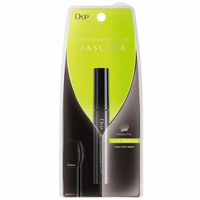 Lash Extension Mascara, Volume Curve Mascara Brush with Fluffy False Curly Lash Effect, Waterproof & Smudge Free Eye Makeup, Japanese Washable Eyelash Mascara Extension, Perfect Black