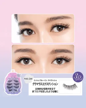 Miche Bloomin' 3D Eyelashes No. 34 Glamorous Extension 4 Pairs, 34R