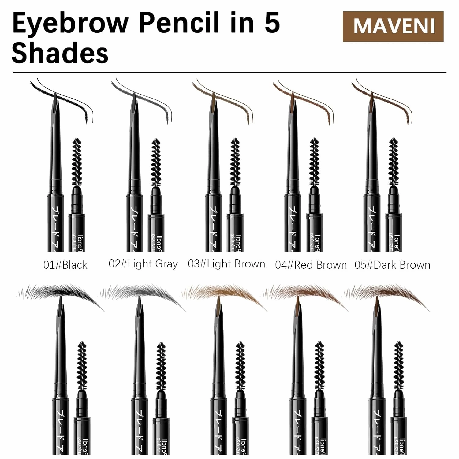 Microblading Eyebrow Pencil for Women,0.1mm Ultra-Fine Mechanical Pencil,Draws Tiny Brow Hairs and Fills in Sparse Areas and Gaps,Makeup Brow Definer Waterproof,Lasting,0.2g (04 Red Brown)
