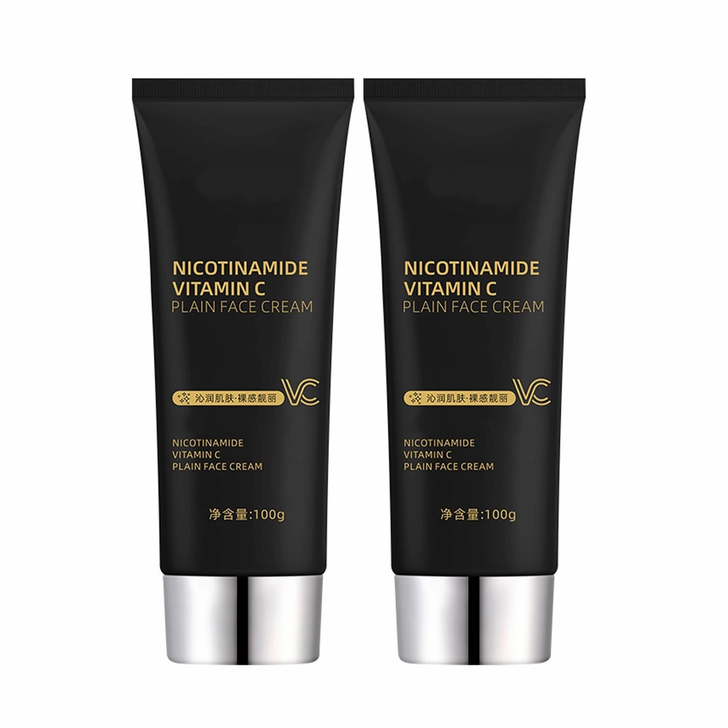 Nicotinamide Vitamin C Plain Face Cream, Niacinamide Vitamin C Black Tube Skin Cream, Multifunctional Smooth Hydrating Niacinamide Makeup Cream(2pcs)