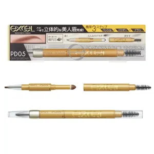 Powder & Pencil Eyebrow PD05 gray brown