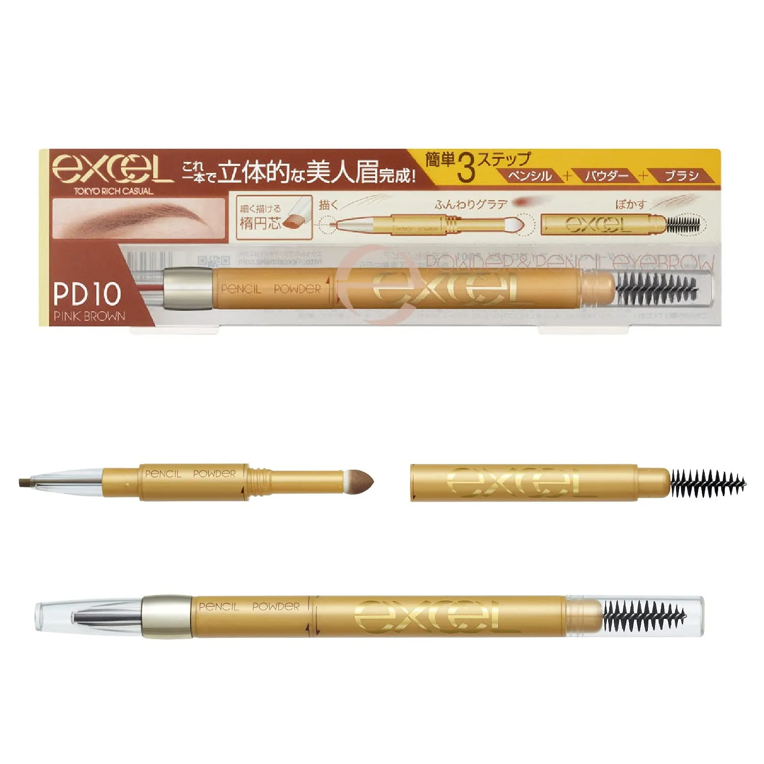 Powder & Pencil Eyebrow PD10 Pink Brown