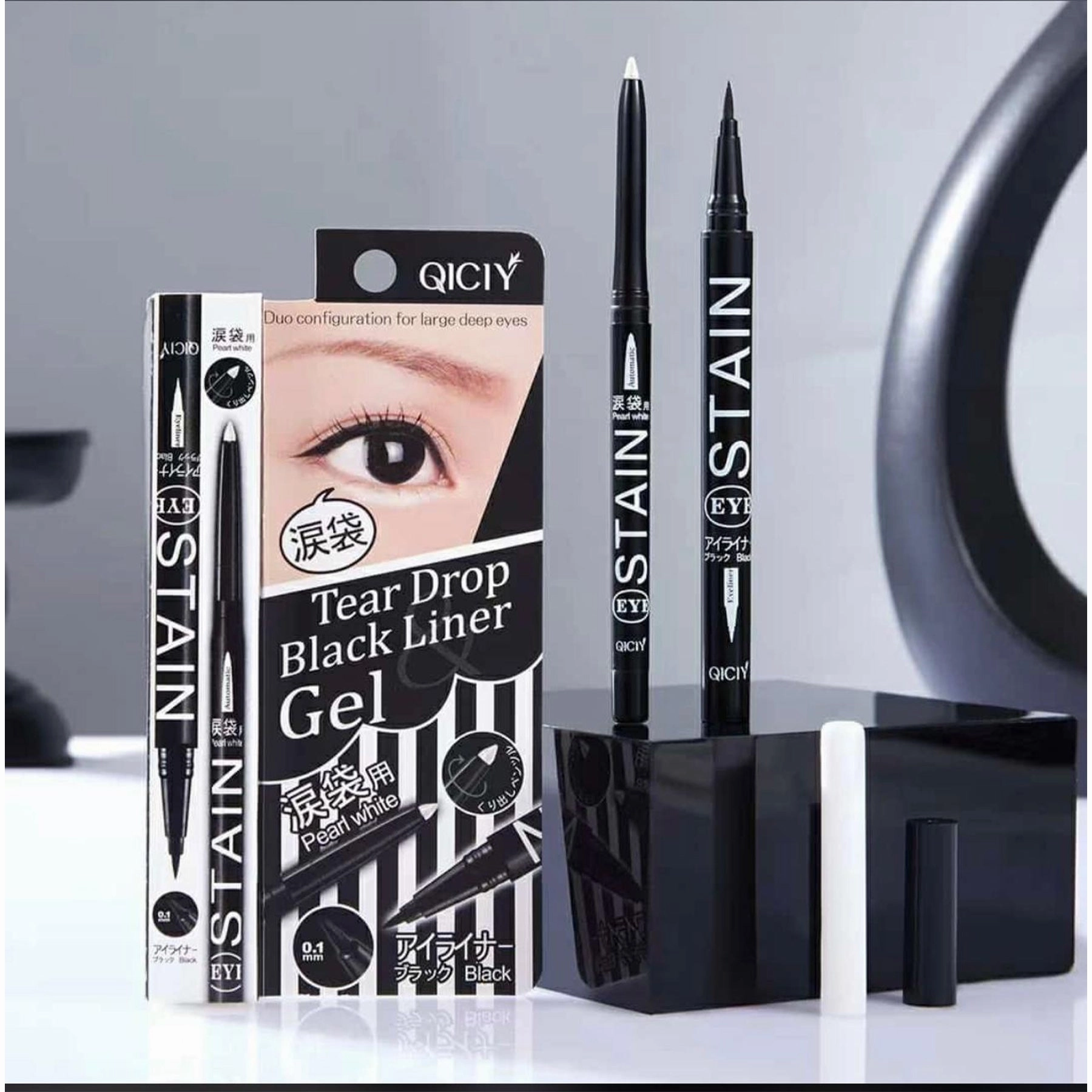Qiciy Tear Drop Black Liner Gel