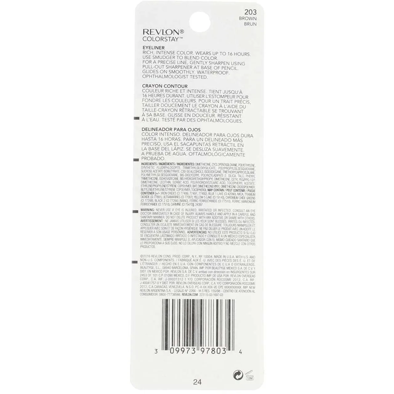 Revlon ColorStay Eyeliner Pencil, Brown [203], 0.01 oz (Pack of 5)