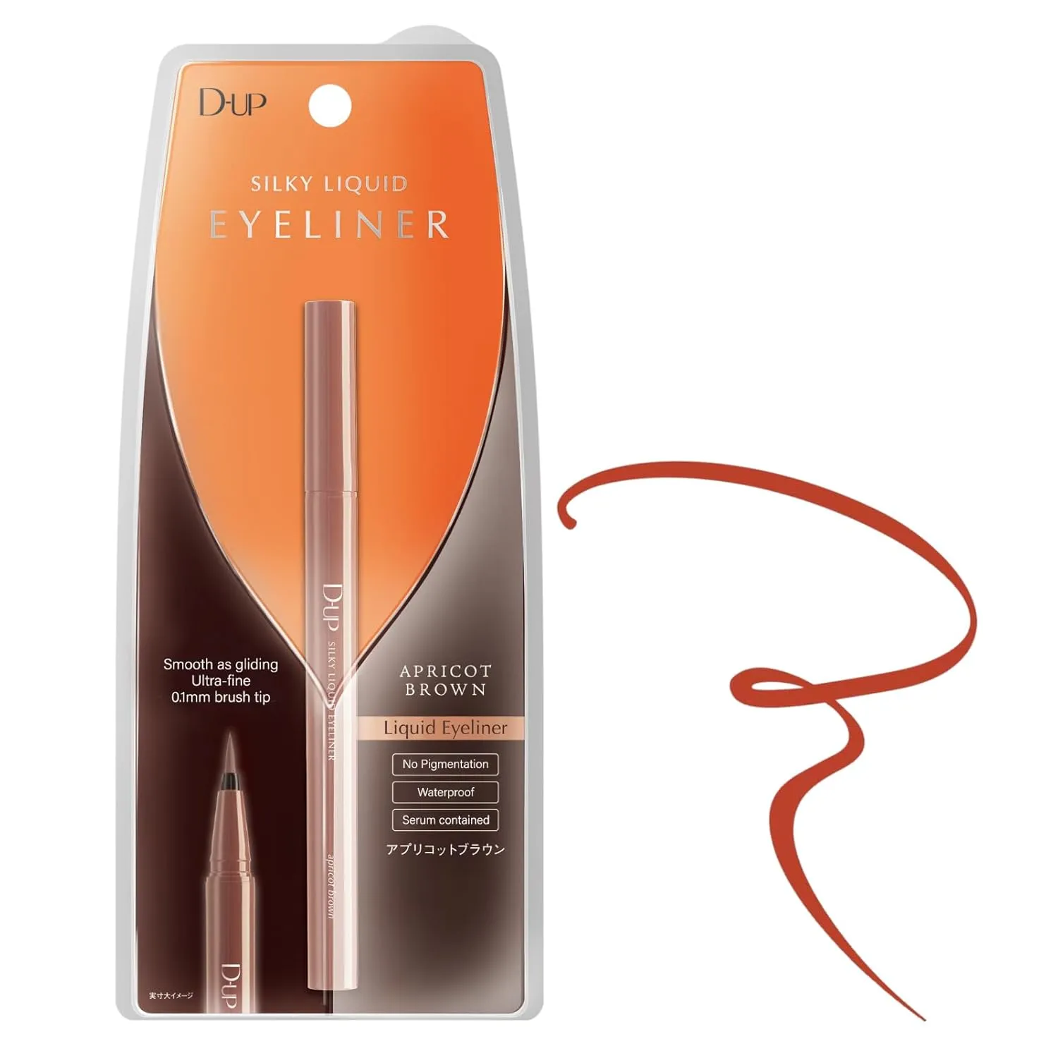 Silky Liquid Eyeliner, Smooth Eye Makeup Liner, Waterproof & Smudge Proof Eye Liner, Japanese Gel EyeLiner Pen Tip, Blendable Eyeliner for Mature Women, Apricot Brown, 1 Fl Oz