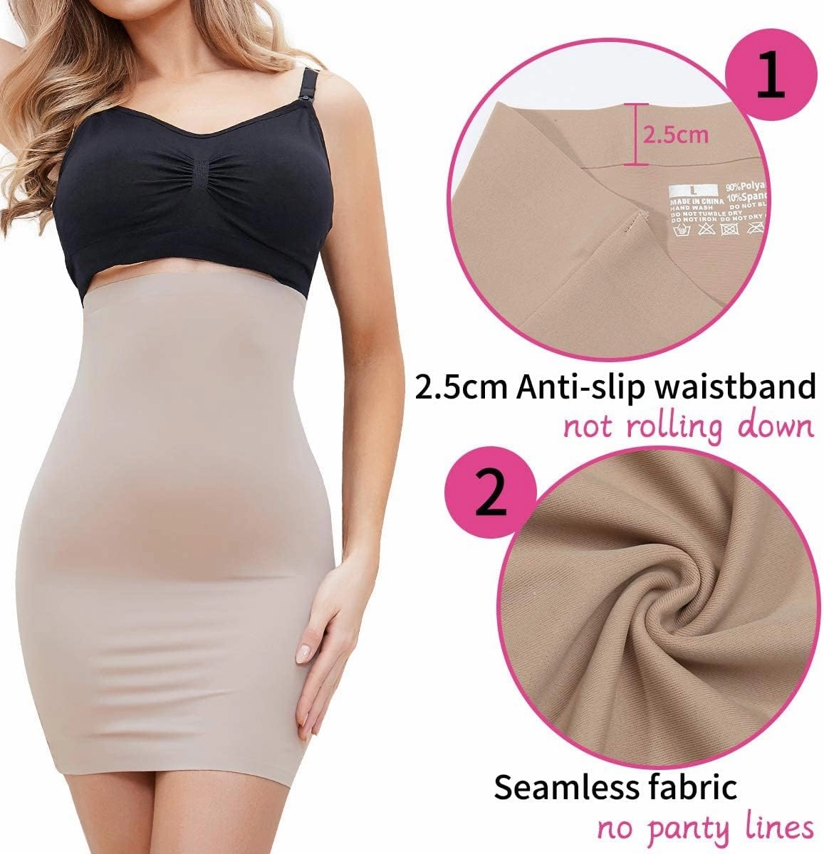 SLIMBELLE Half Slips Shaper Cool Comfort Seamless Slip Shapewear Under Dress Tight Skirt Undergarments