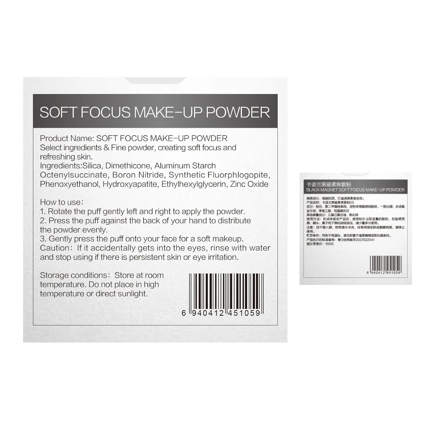 Soft Focus Loose Setting Powder, Lightweight, Matte, Oil Control, Shine Free, Talc-Free Face Powder Makeup, 24H Longwear Finishing Powder, 03 Translucent For Sensitive
