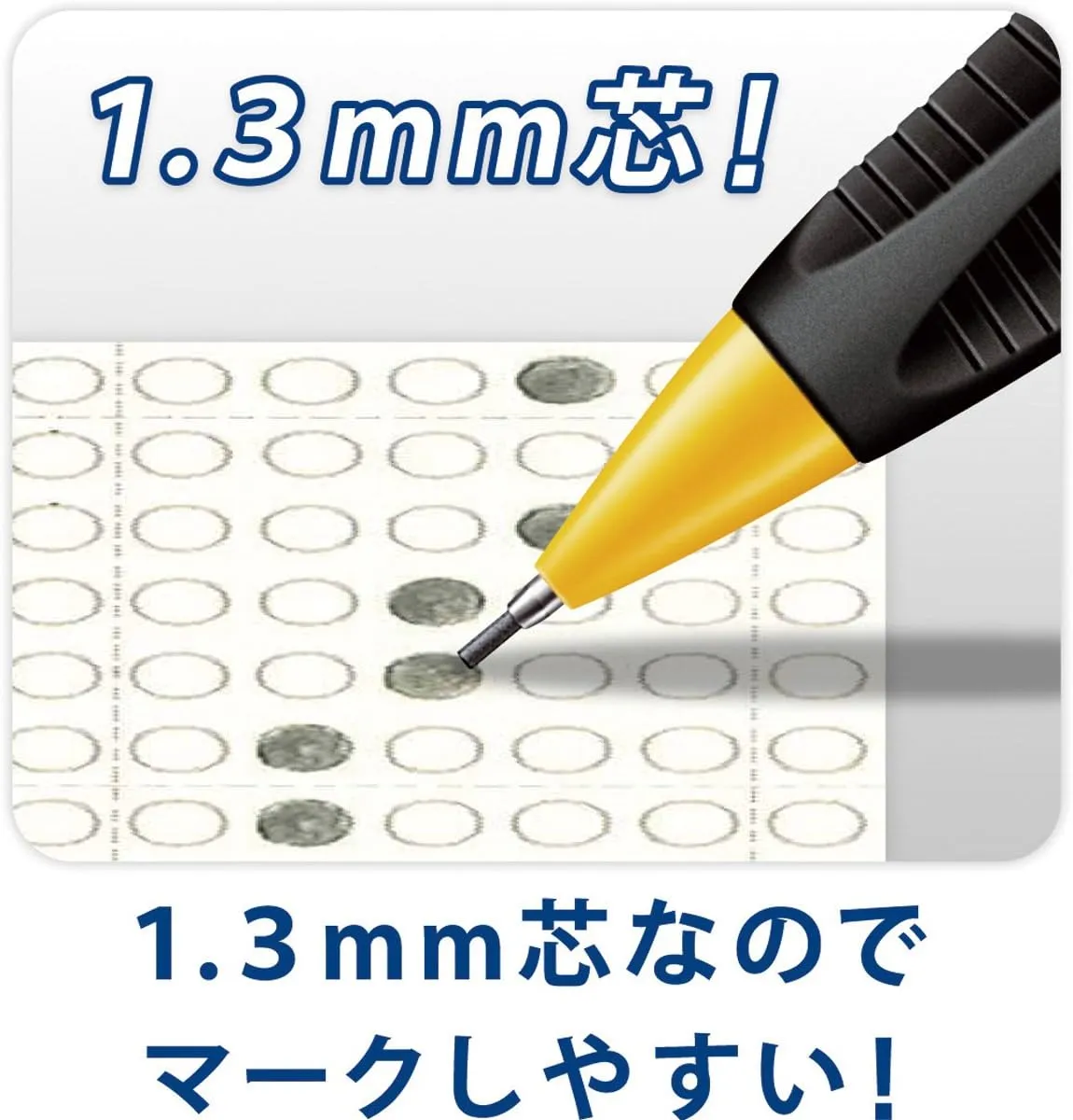 Staedtler Mechanical Pencil 1.3 mm, White Body (771-0)