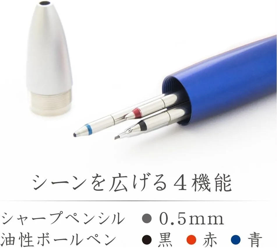 Staedtler Multi Function Avant Grade Blast Black, Red Ink Ballpoint Pen Plus 0.5mm Mechanical Pencil (927AG-BB)