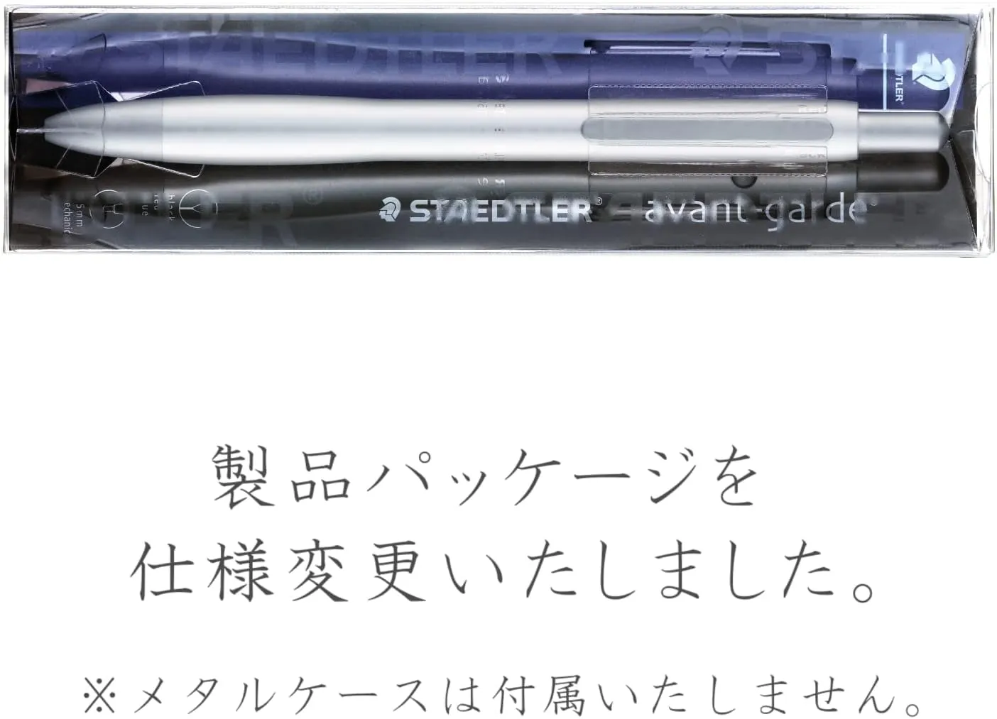 Staedtler Multi Function Avant Grade Cool Silver, Red Ink Ballpoint Pen Plus 0.5mm Mechanical Pencil (927AG-S)