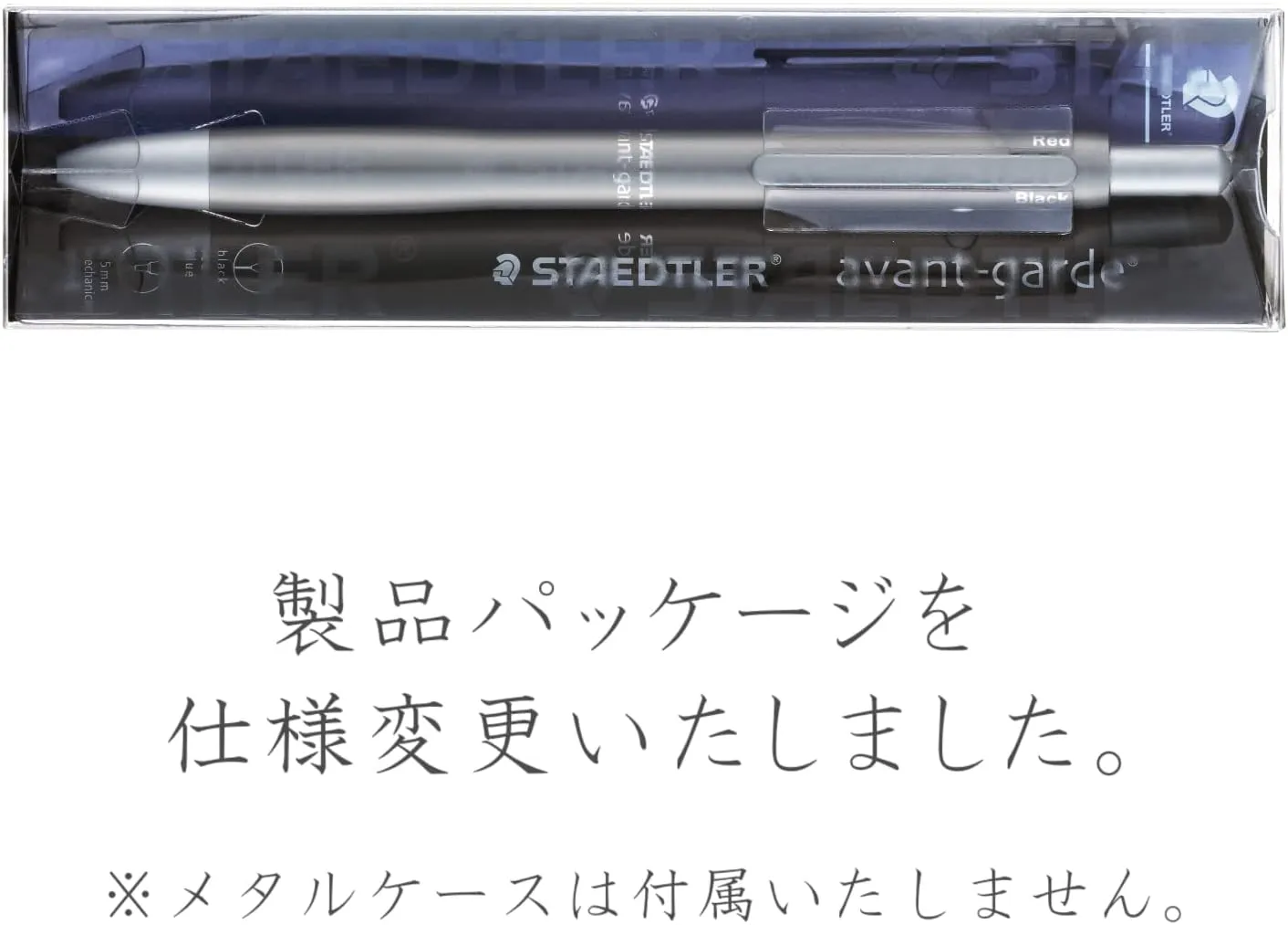 Staedtler Multi Function Avant Grade Titanium Gray, Red Ink Ballpoint Pen Plus 0.5mm Mechanical Pencil (927AG-TG)
