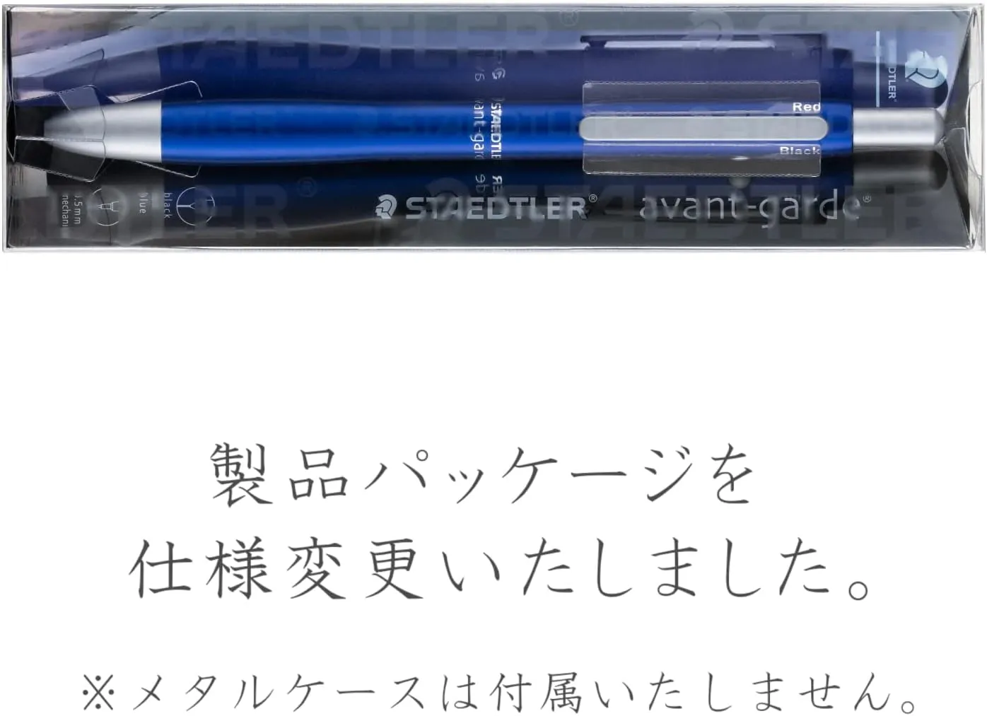 Staedtler Multi Function Avant Grade Urban Blue, Red Ink Ballpoint Pen Plus 0.5mm Mechanical Pencil (927AG-UB)