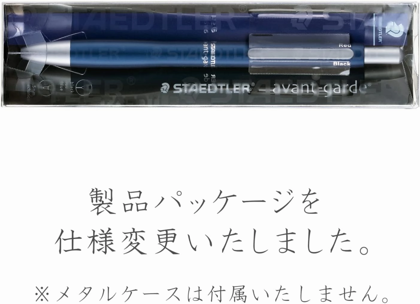 Staedtler Multi Function Avant Grade Night Blue, Red Ink Ballpoint Pen Plus 0.5mm Mechanical Pencil (927AG-N)