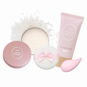 Suppin Setting Powder & Hydrating BB Cream, Pressed Powder with Skin-Smoothing Amino Acid 0.87 Fl Oz  Lightweight Makeup Foundation Moisturizer Cream with Botanical Extract Formula 1.06 Oz