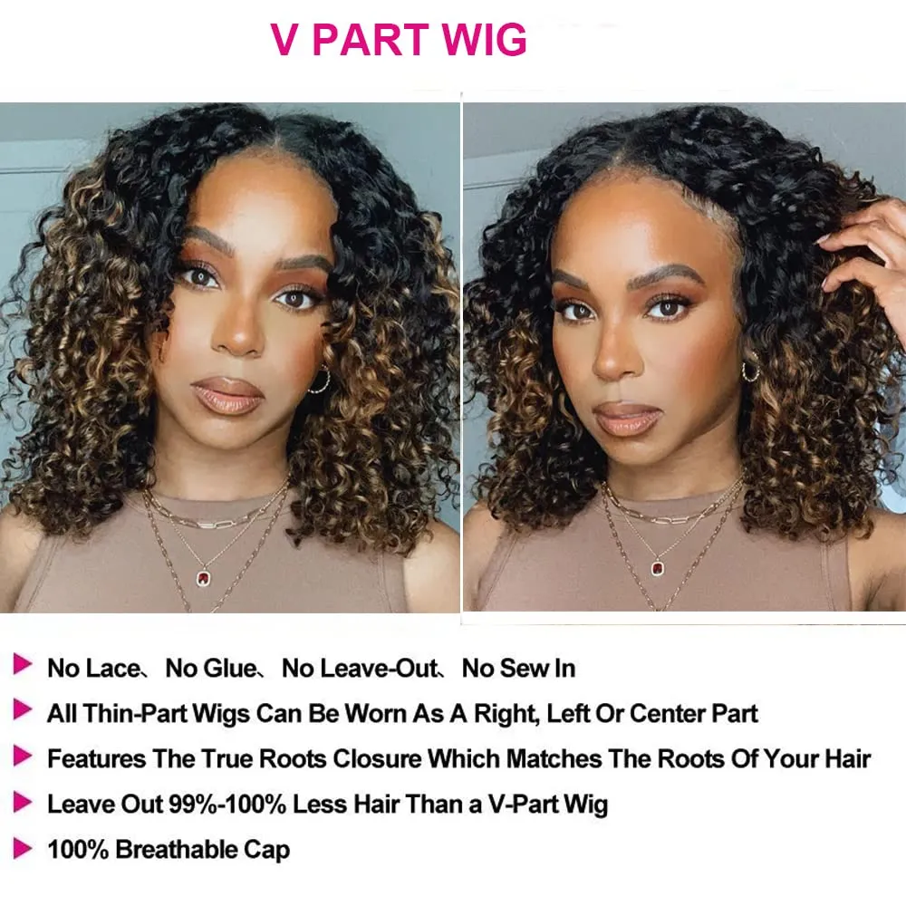 UNICE V Part Wig Human Hair Curly No Leave Out Balayage Brown Highlight Glueless Human Hair V Part Clip in Wigs Beginner Friendly No-Sew In No Glue 20 inch