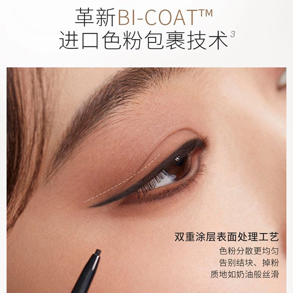 Unny Precision Color Eyeliner Pencil - Natural Brown S02