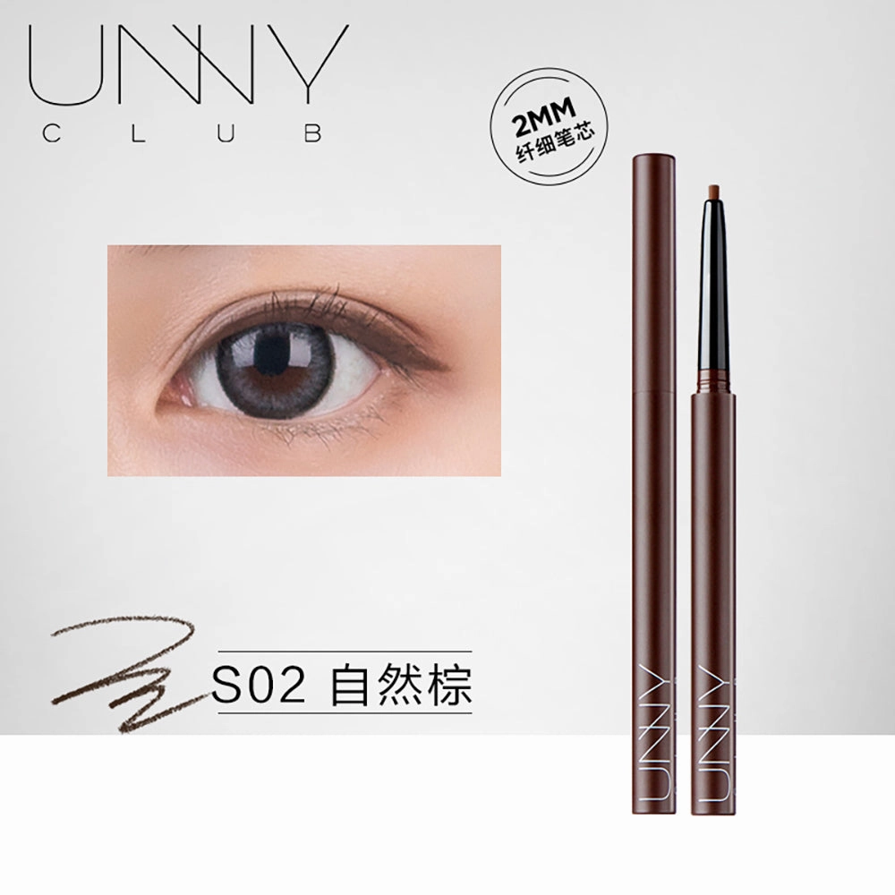 Unny Precision Color Eyeliner Pencil - Natural Brown S02
