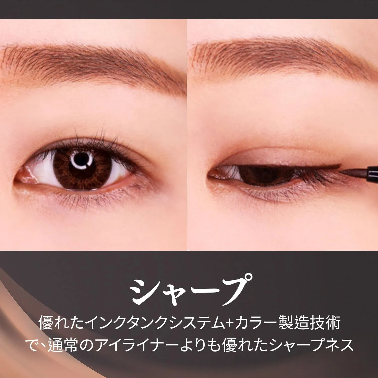 Vegan, hypoallergenic Liner |Classic liner for beginners | Ultra Slim Ink Liner, Waterproof Liquid Liner, Long Lasting 2X Superproof Pen Liner No.1 Black (1.0g)