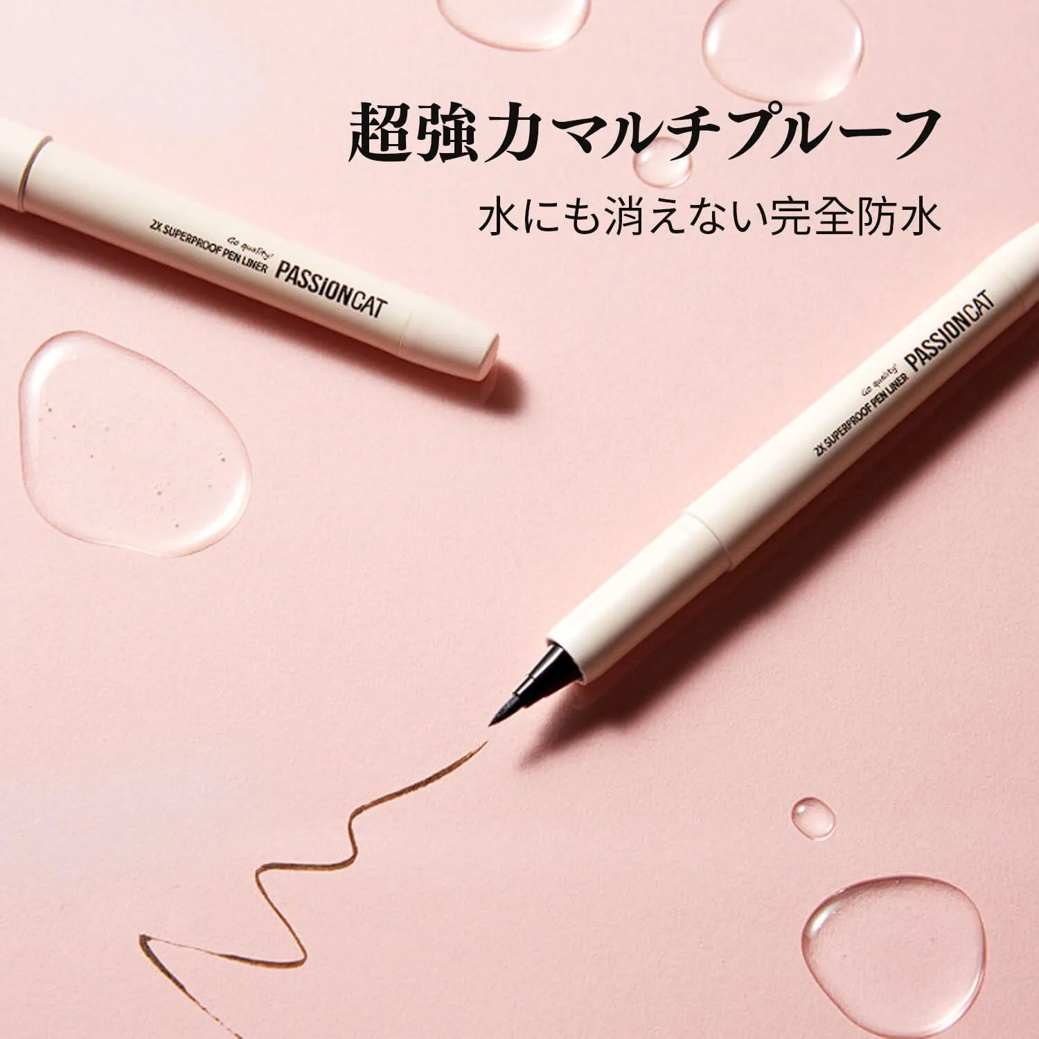 Vegan, hypoallergenic Liner |Classic liner for beginners | Ultra Slim Ink Liner, Waterproof Liquid Liner, Long Lasting 2X Superproof Pen Liner No.1 Black (1.0g)