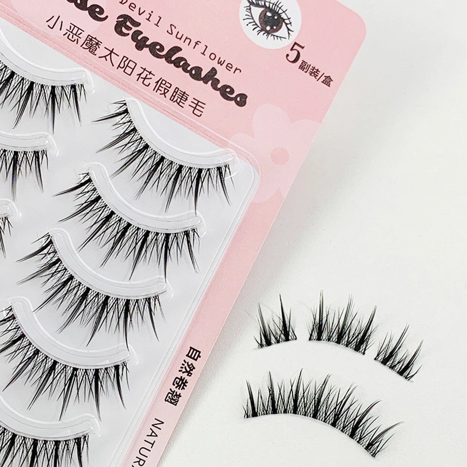 Xixi Little Devil  False Eyelashes 5 Pair - #Sunflower